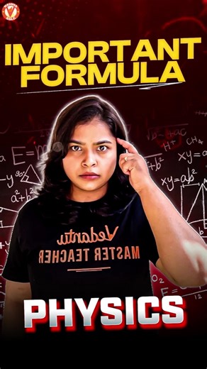 Physics Formula Sheet 🔥 SSLC 2026 Preparatory Exam | Rithika Mam | Must Know