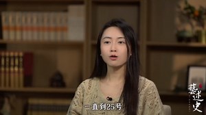 冬至到，2024年数九表出炉了！啥时候最冷？过年冷不冷？