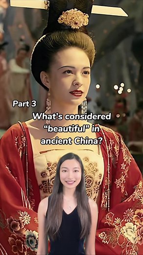 Tang Dynasty Beauty Standards: Plump Figures, Willow Leaf Brows