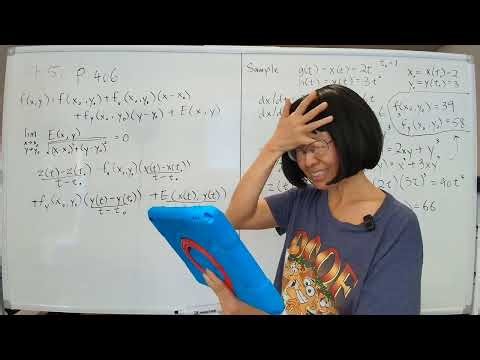 Calculus III Chapter 4.5 Part 1 The Chain Rule Homework with free Openstax textbook