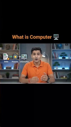 ​Computer Kya Hai? | Introduction to Computer for Beginners #computerbasics #computerinhindi