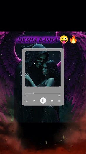 أنا من يومي خفاش - الجوكير (Visualizer Edit) 🔥🦇 | Desha Basha