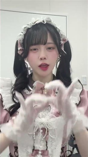 ピンクうちゃたん#ilife