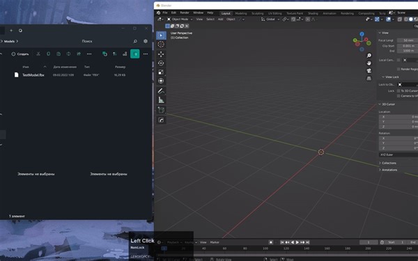 iBlender中文版插件 Easy Import 教程 易导入 批量导入 FBX 格式 Obj 格式 文件 Blender插件