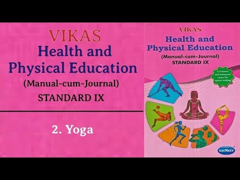 2. Yoga | vikas Health and Physical Education journal std 9th answers | class 9th workbook
