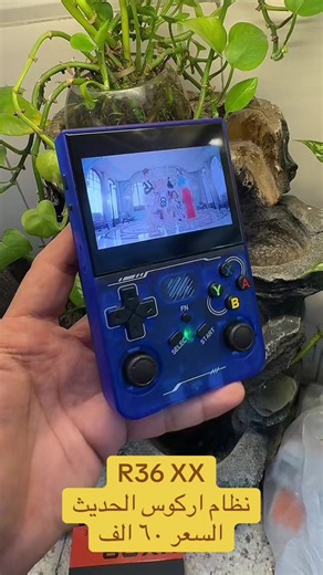 ‏#games #gaming #retrogaming #handheldconsole #handheldgaming
