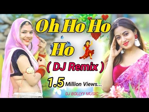 Oh Ho Ho Ho 💃 (DJ Remix ) DJ Remix 2026 | Party Dance Mix | Hindi Bangla Vibes 🔥