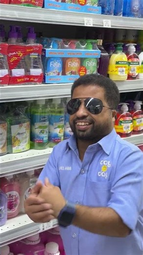 Saye Fun #comedymovies #behindthelaughter #funny #fun #comedymove #toys #funnycomedy