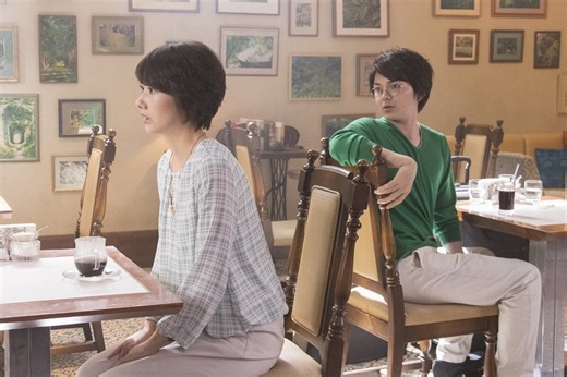 Café Funiculi Funicula (2018) | ČSFD.cz