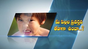 6.7K views · 37 reactions | Cure for Child Behavioural & Psychological Problems -98481 90302 www.krantikar.blogspot.in www.facebook.com/drkrantikar www.vidhatha.in www.kranthikar.com | Krantikar | Facebook