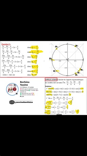 📘✨ Exercice corrigé – Calcul trigonométrique | Tronc Commun Aujourd’hui, séance TOP révision en trigonométrie avec Prof Benfaiza Yassine 💪📐 Au programme : ✅ Théorème de Pythagore ✅ Calcul de sin, cos et tan ✅ Détermination d’un angle avec la calculatrice ✅ Méthode simple et efficace pour réussir le contrôle Un exercice clair, corrigé étape par étape pour bien comprendre et maîtriser les bases 🔥 La trigonométrie devient facile quand on applique la bonne méthode ! #TroncCommun #Mathématiques #