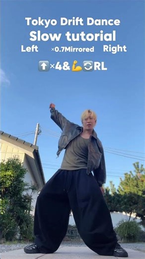 Slow & Mirrored Dance Tutorial🔥"TOKYO Drift"