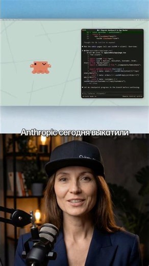 Claude запустил Dynamic Workflows #клод #динамическиеворкфлоу #вайбкодинг
