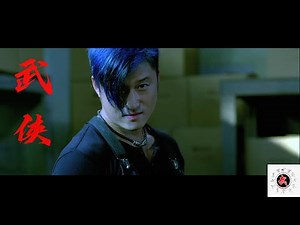 Sammo Hung VS Wu Jing best fight scenes in Fatal Move 洪金宝，吴京最精彩打斗场面/ 夺帅