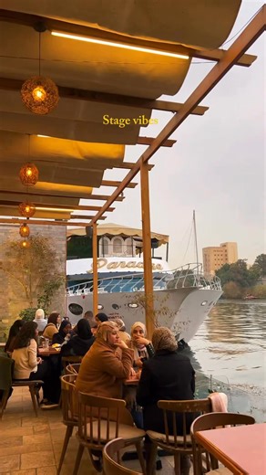 Stage ElNile Cafè & Restaurant on Reels