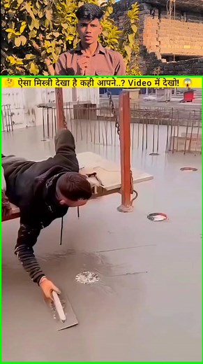 416K views · 1.6K reactions | Ise mistri nahi dekhe hai 勞 | MR Ayan 07 | Facebook