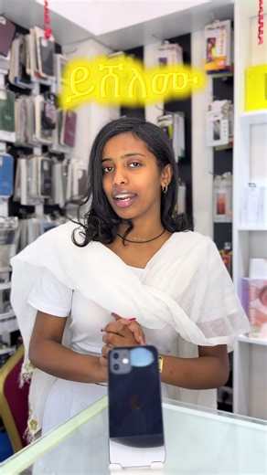 Arsenal VS Liverpool score #Arsenal #Liverpool # The Boss mobile sheger ground floor :-0911408887