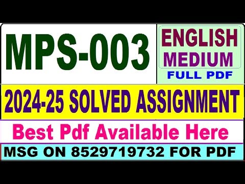 MPS 003 solved assignment 2024-25 || mps 003 solved assignment 2025 in English || ignou mps3 2025