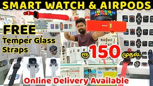 171K views · 2.9K reactions | ₹150 ரூபாய் முதல் Cheapest Mobile Gadgets and Mobile Accessories| Shop Details KINGDOM GADGETS New no 59/30, Mannady street, First floor opposite Hotel Excellent, Chennai - 600001 Contact number 9944550062 9962201007 Order link https://wa.me/qr/P3KJ2BGQJD7KP1 Google link https://g.page/r/Cb_EjmUJPVKzEAo Instagram link https://www.instagram.com/kingdom_gadgets_chennai/?hl=en | Nanga Romba Busy | Facebook