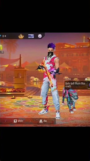 HOW TO gun reload M1817 change 🤔 #freefire #idit