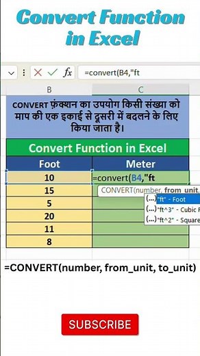 CONVERT FUNCTION IN EXCEL | Convert Measurement Unit In Excel #excel