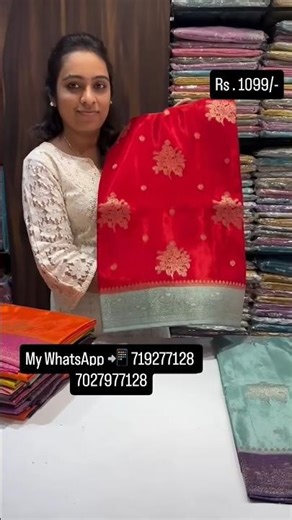 WhatsApp 📲 7027977128 Check availability Make online payment Share payment screenshot & full