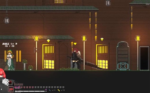 【像素ACT】露泰拉利亚的封印 最终boss战