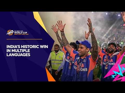 India's historic win across multiple languages | Men's T20 World Cup 2026