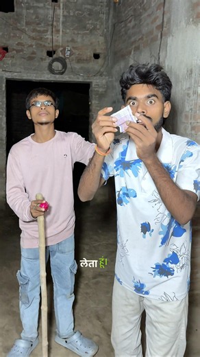 Alien मेरे भाई को लेके भाग गया अंडे के साथ 🤯 #shorts #baffalo #egg #alien