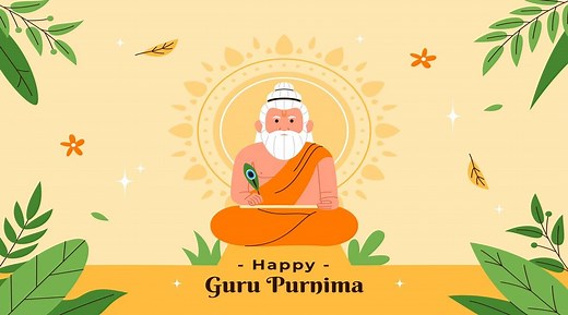 Happy Guru Purnima 2022 Wishes Quotes, Images: ‘गुरु चरनन त्रिलोक है, गुरु अमृत की खान…’ गुरु पूर्णिमा पर ऐसे दें बधाई