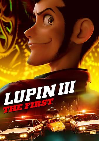 Lupin III: The First (English Language)