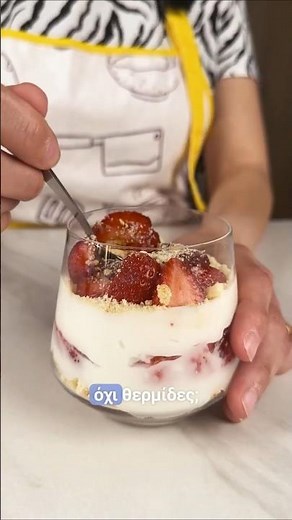 🍓Gluten free Strawberry Parfait