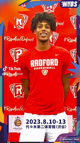 山﨑一渉選手のメッセージと大学バスケットボール