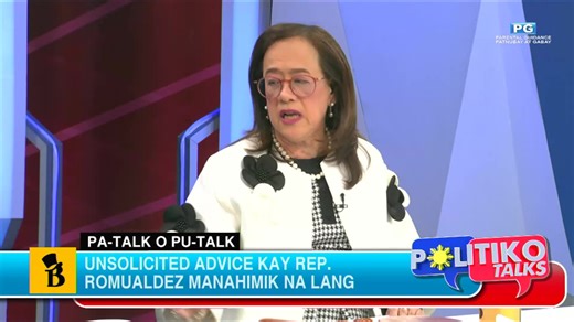 SEN. ROBINHOOD PADILLA AT ATTY. FERDINAND TOPACIO, SASAILALIM SA MAINIT NA USAPAN! #PolitikoTalks – kung saan ang mga isyu ng bansa ay tatalakayin ng may lalim at tapang. Kasama sina Marichu Villanueva, Atty. Jess Falcis at Atty. Jimmy Bondoc, walang takot, walang pasubali—tanging ang politika, mga isyu, at katotohanan — dito lang sa Bilyonaryo News Channel. Mula sa ICC trial ng dating Pangulong Rodrigo Duterte at mga pahayag ni dating Senador Antonio Trillanes vs VP Sara impeachment proceedings