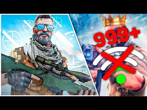 🔧How To Fix High Ping Issue In CS:GO ✅ | Fix CS:GO High Ping | Fix Latency Issues And Lag in CS:GO 🔥
