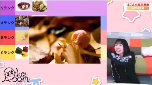 小原莉子STAFF X视频 2025.11.30