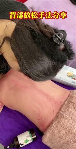 Turn Your Home Into a Spa! Full 7-Step Oil Back Massage Tutorial #asmr #spa #sports