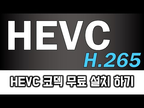 How to Install HEVC Codecs for Free