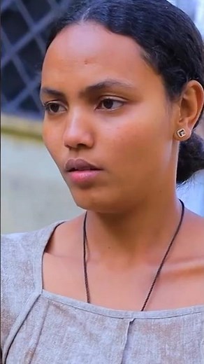 የምትወዷቸው ❤❤❤ ❤❤❤ New amharic movie #comedymovie #drama #mashi #አፍላፍቅር #ምሳሌ #ኑሐሚን #abelbirhanu