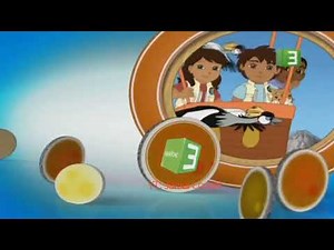 اعلانات قديمة mbc3 2011