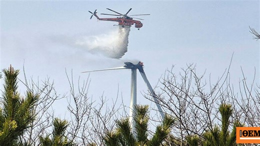 Τρεις νεκροί μετά από φωτιά σε ανεμογεννήτρια στη Νότια Κορέα, δείτε βίντεο