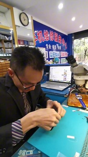 小天才D3拆机更换新内外屏，清洗烘干 检修开不了机故障，检修无服务没信号不读卡，oppo华为 vivo 苹果iphone小米iqoo真我 红米 分离R t屏Y1 2 3 4 5 6 7 8 9 10 XSMAX 12 13 14 15 16 17 18 20 pro plus se Reno realme玻璃 电池 电芯 内外屏 进水液 短路 拆机显示屏 总成 液晶屏 原装前后 摄像头 尾插小