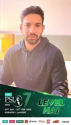 HBL PSL 7: Fans & Players Unite for the Game