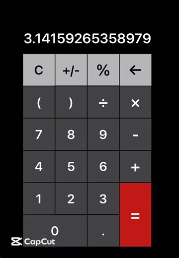 #圓周率 3.14159265358979323846￼