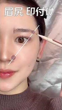[Easy] Summary of how to shave your eyebrows even for beginners