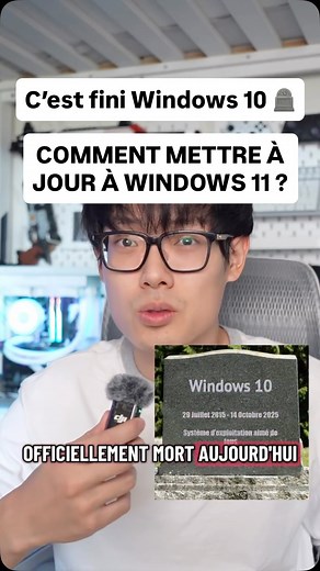 Follipop on Instagram: "C’est fini pour Windows 10 mais vous n’arrivez toujours pas à mettre à jour à Windows 11 ? 14 Octobre 2025, c’est la date officielle que Windows 10 ne recevrais plus jamais d’update de sécurité. Donc il est grand temps de passer sur Windows 11. Mais votre système vous indique que votre pc n’a pas les composants requis ? Regardez cette vidéo pour savoir la vérité. #windows #optimisation #pc"
