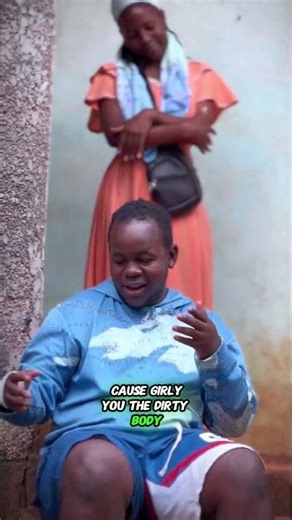 "On Me" by SladeMusix