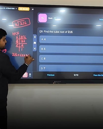 How to Find the Cube Root of 216 Fast! 🧠✨ #MathShorts
