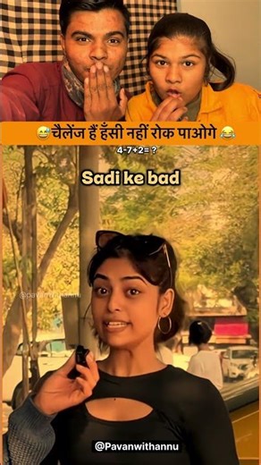 #marriagecentre