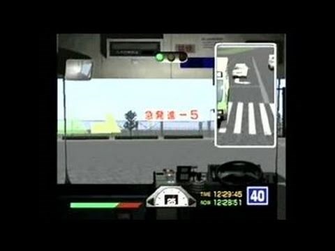 Tokyo Bus Guide Dreamcast Video